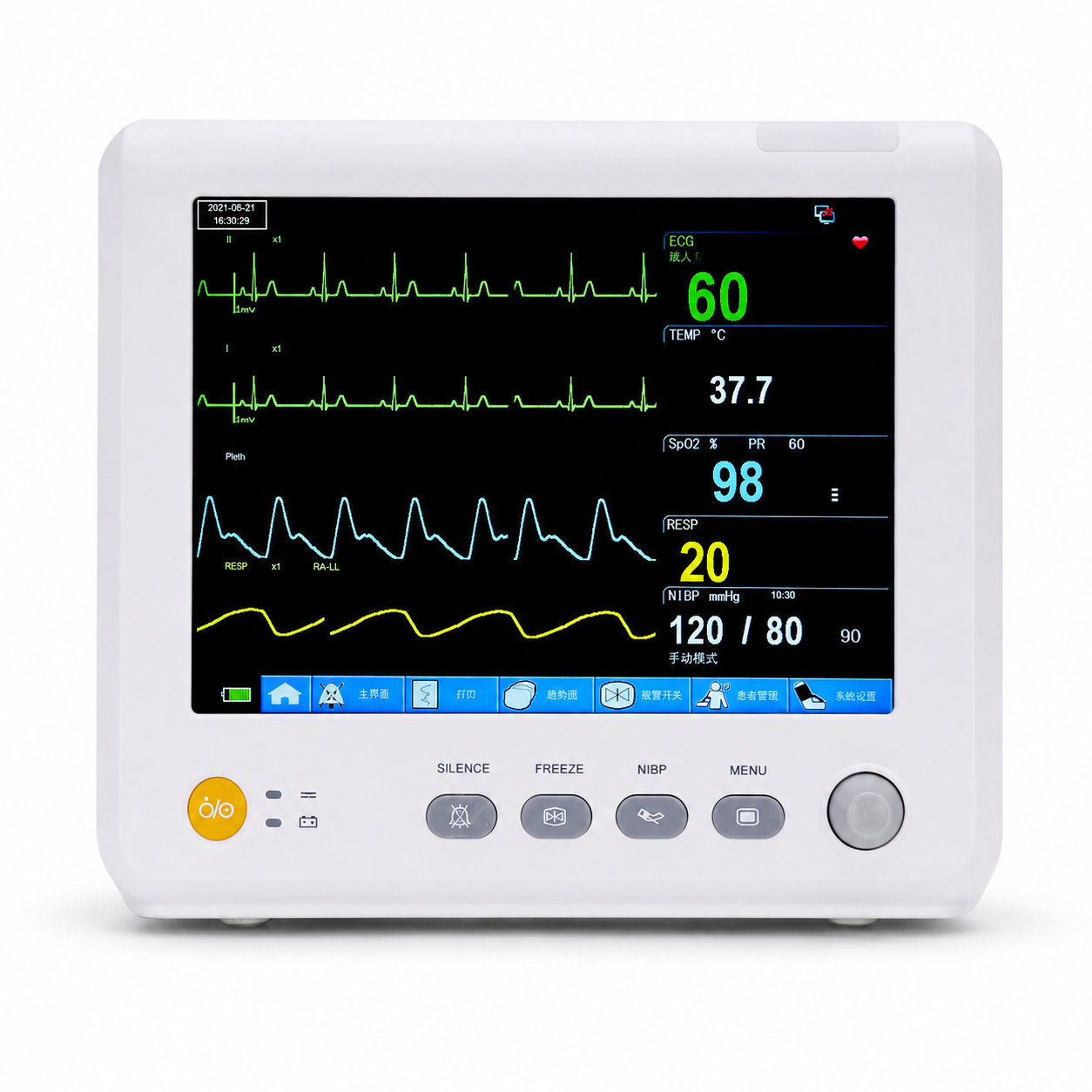 Monitor Multiparámetro Meditech M10 - Imagen 2